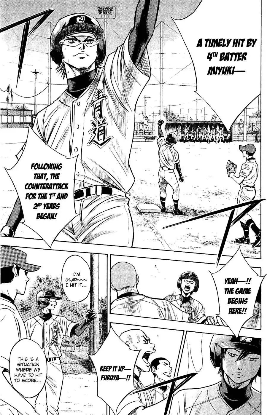 Diamond no Ace Chapter 233 21